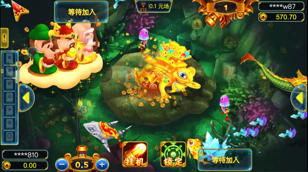捕魚遊戲-ZG電子遊戲