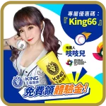 吱吱兒-2